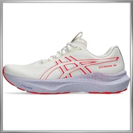 Asics Running Shoes GT-2000 14 TOKYO Men's