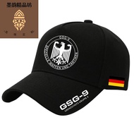 Cap German GSG9 Special Forces Tactical Training Uniform Customized Fans Hobby Peripheral Baseball H