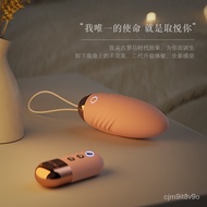 Lele Gladiator Vibrator Wireless Remote Control Vibrator Dildo for Female Masturbation Device Sex Toy Massage for Adult