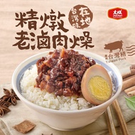 【大成食品】精燉老滷肉燥(100g/包)x5入組