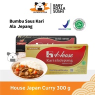House Japan Curry Japanese Curry 16 Halal Servings Udon Ramen Curry Sauce