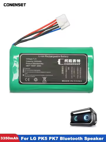7.4V 3350mAh TD-Bb11LG Replacement Battery For LG PK5 PK7 Xboom Go PK7, Music Flow P7,NP7550, PJ9, P