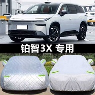 2025 Toyota BZ3X Platinum 3X Dedicated Thickened Off-Road SUV Car Cover Car Cover Sunscreen Rainproo