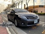 2012年Altis黑內裝、全額貸、FB搜尋:阿億嚴選好車至上 非馬三、Vios、k12、swift、Fit、Focus