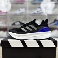 adidas Ultraboost 5.0 black黑色