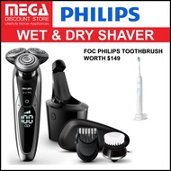 PHILIPS S9751/33 WET &amp; DRY ELECTRIC SHAVER WITH FREE PHILIPS TOOTHBRUSH WORTH $149
