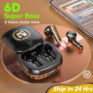 6D Super Bass Bluetooth Earphone Graffiti Headset Wireless Earphone Waterproof Game Earphone TWS wir
