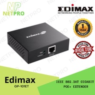 Edimax IEEE 802.3at Gigabit PoE+ Extender (GP-101ET)