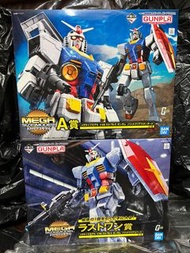 全新高達機動戰士鋼彈一番賞 MEGA（1/48）A賞加尾賞