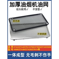 Koleksi Aksesori Penapis Hood Julat Boss Serasi Siri CXW260 27A2/27N0 Penutup Kalis Minyak Skrin Min