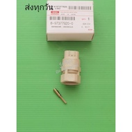 Sensor​Gear​Miles​ ISUZU ​D-MAX​ 8-9777920-0