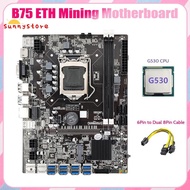 B75 ETH Mining Motherboard 8XPCIE USB Adapter+G530 CPU+6Pin to Dual 8Pin Cable LGA1155 MSATA B75 USB Miner Motherboard