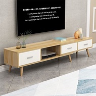 TV Cabinet High-End Coffee Table TV Table Telescopic Solid Wood TV Cabinet Long Floor-standing TV Ca