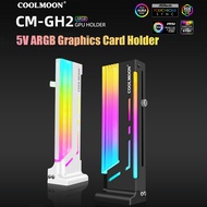 COOLMOON Graphics Card Holder 5V ARGB Vertical Graphics Stand GPU Bracket Video Card Support for Computer Case Chassis