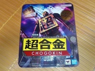 (不議價) 有現貨 11cm 高 Bandai Chogokin Robo 50 超合金 金屬牌 可變形機械人 Transformers Tamashii Nation 合金比率 約95% Figur