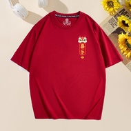 【 2026 CNY Chinese New Year 】Short Sleeve Cotton T-shirt Oversize Woman Baggy Loose Top Women Unique