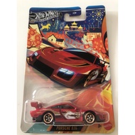 Hot Wheels [SILVER SERIES] PORSCHE 935 -