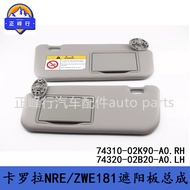 74310-02K90-A0 74320-02B20-A0 COROLLA Corolla NRE/ZWE181Sun Visor