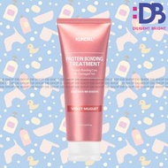 KUNDAL - 受損修護護髮素 (微風鈴蘭香) 250毫升 -429751