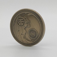 Straw Straw Decision Coin Straw Style Yes/No Ancient Bronze Commemora Chinese Version Decision Coin Chinese Style Is/No Ancient Bronze Commemorative Coin Collection Lucky Coin Good Luck Wish Coin101104Xx XX