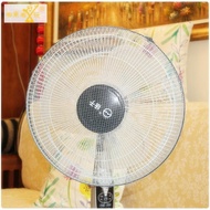Fan Cover to Protect Baby's Safety GD1511 - Safe and Convenient Design gdgs1511