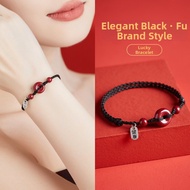 QINGXIANGTAI | Amulet Red Rope Bracelet Couple Woven Rope