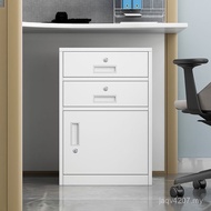 Tin File Cabinet Drawer Information Low Office Bedside Cabinet Cabinet Combination Lock Movable Smal