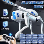 AI Programming Smart Robot Dog Children Programming Remote Control Electric Voice Robot Boy Birthday