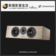 【醉音影音生活】丹麥 Dynaudio Evoke 25C 單支 (多色) 中置喇叭.2.5音路2單體.公司貨