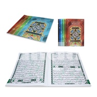 Al-Quran Per Juz Utsmani Mujazza UkB5 contains 30 Juz Al-Quran Mujaza PerJuz