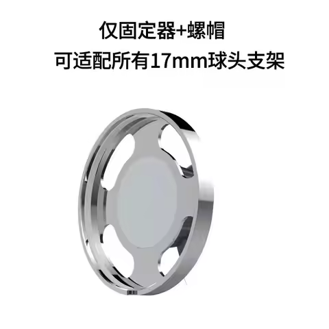 For magsafe Car Phone Holder Telescopic Rod Silicone Wireless Charging Cradle Phone Mount Holder For