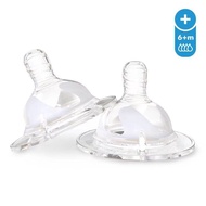 Twistshake feeding bottle 9oz/0ml 11oz/330ml