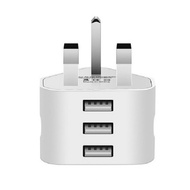 TIKA Universal 1/2/3-Port Muti USB Plug 3 Pin Wall Charger Adapter UK Dual USB Ports Travel Charger With CE Certified Safety Mark