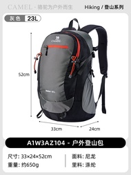 กระเป๋าเป้สะพายหลัง Camel Outdoor Double Shoulder ความจุขนาดใหญ่ กระเป๋าเดินป่า กระเป๋าเดินทางสำหรับ