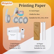 Thermal Printing Paper A4 0.5-inch 2-inch Barcode Water Proof Price Tag Classification Storage Label