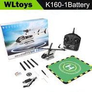 WLtoys | WLtoys 4CH K160 Airbus EC-145 RC Helicopter 4CH 6 Axis Gyro Altitude Hold Beginner Adults I