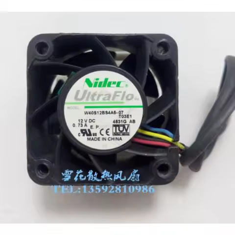 New Cooling Fan for NIDEC W40S12BS4A5-07 12V 0.73A 4cm 4028 40×40×28mm