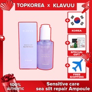 ★KLAVUU ★Sensitive Care Sea Silt Repair Ampoule  /45ml/