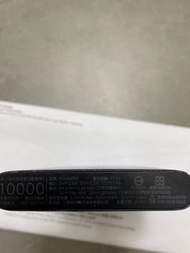 小米充電器10000mah