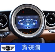 MINI COOPER R56 專車專用 觸控螢幕主機送papago10 DVD USB SD HD數位 導航 藍牙 MINI汽車音響