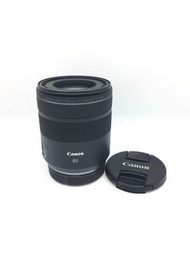 Canon RF 85mm F2 IS STM (For RF Mount)