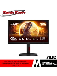 AOC 24G4ZR 24" FHD FAST IPS GAMING MONITOR 240HZ 0.3MS MPRT 1MS GTG