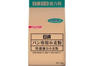 Sino-Japanese bread-only wheat flour 2kg undefined - 中日面包只有面粉2千克