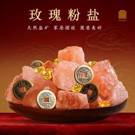 ✨Taiwan Hot Sale✨Net House Coarse Salt Himalaya Net House Salt Coarse Salt Ornaments Year of the Hor