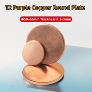 Copper Circular Plate T2 Round Copper Sheet 50mm~60mm Copper Gasket Solid Copper Plate Pure Copper P