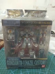 Mia Gundam TR-1 Hazel custom