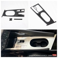21 Elantra Gear Trim Frame Interior Modification Gear Panel Suitable for Hyundai Elantra Overall Gea