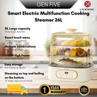 Liren Smart Electric Multifunction Cooking Steamer 26L China Version