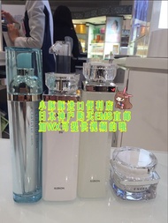 Japan purchasing ALBION Australia shore IELTS moisturizing osmotic emulsion moisturizing  / refreshi