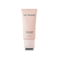 [BEWANTS] Cica Collagen Gua Sha Lifting Cream 50mL